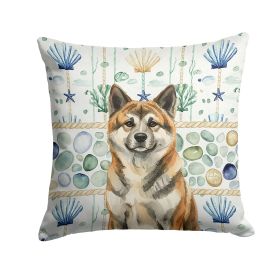 Brindle Akita Coastal Sea Glass Throw Pillow Decorative Indoor Outdoor Accent Cushion for Couch, Bed or Patio, 14Hx14W